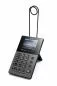 Preview: Fanvil X2P SIP-Phone IP-CallCenter Phone