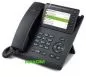 Preview: OpenScape CP600 Preview: OpenScape CP600