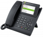 Preview: OpenScape CP600