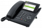 Preview: OpenScape CP600