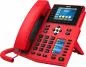 Preview: Fanvil X5U-R High-end IP Telefon, Rot