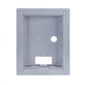 Preview: DAHUA VTM114 - Unterputzkasten