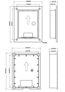 Preview: DAHUA VTM114 - Unterputzkasten