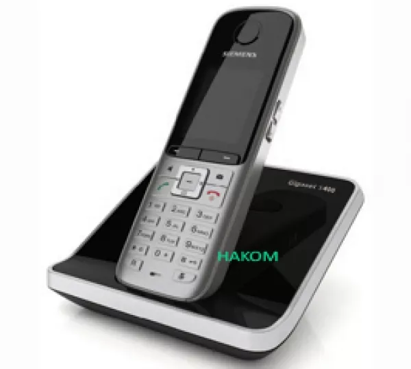 Gigaset-S400-professional Gigaset-S400-professional