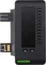 Keymodul 600