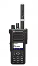 MOTOROLA DP4801e (enhanced) UHF 403-527MHz